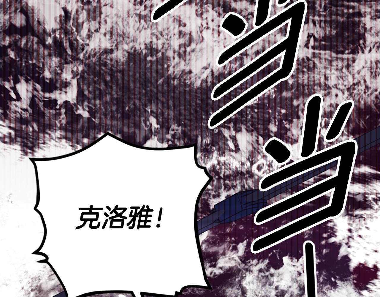 第76话 重逢114