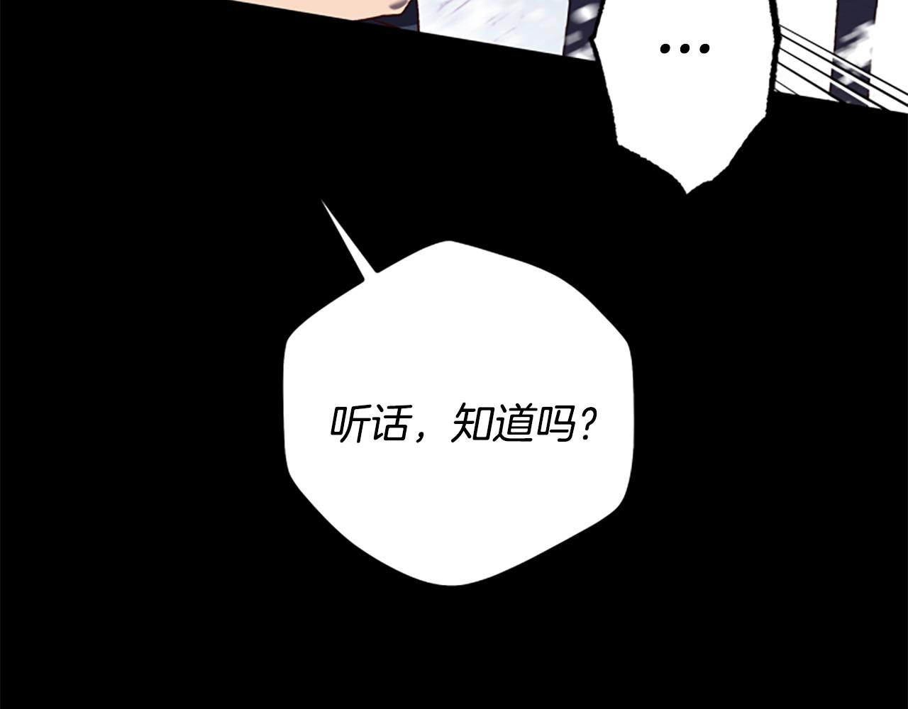 第76话 重逢123