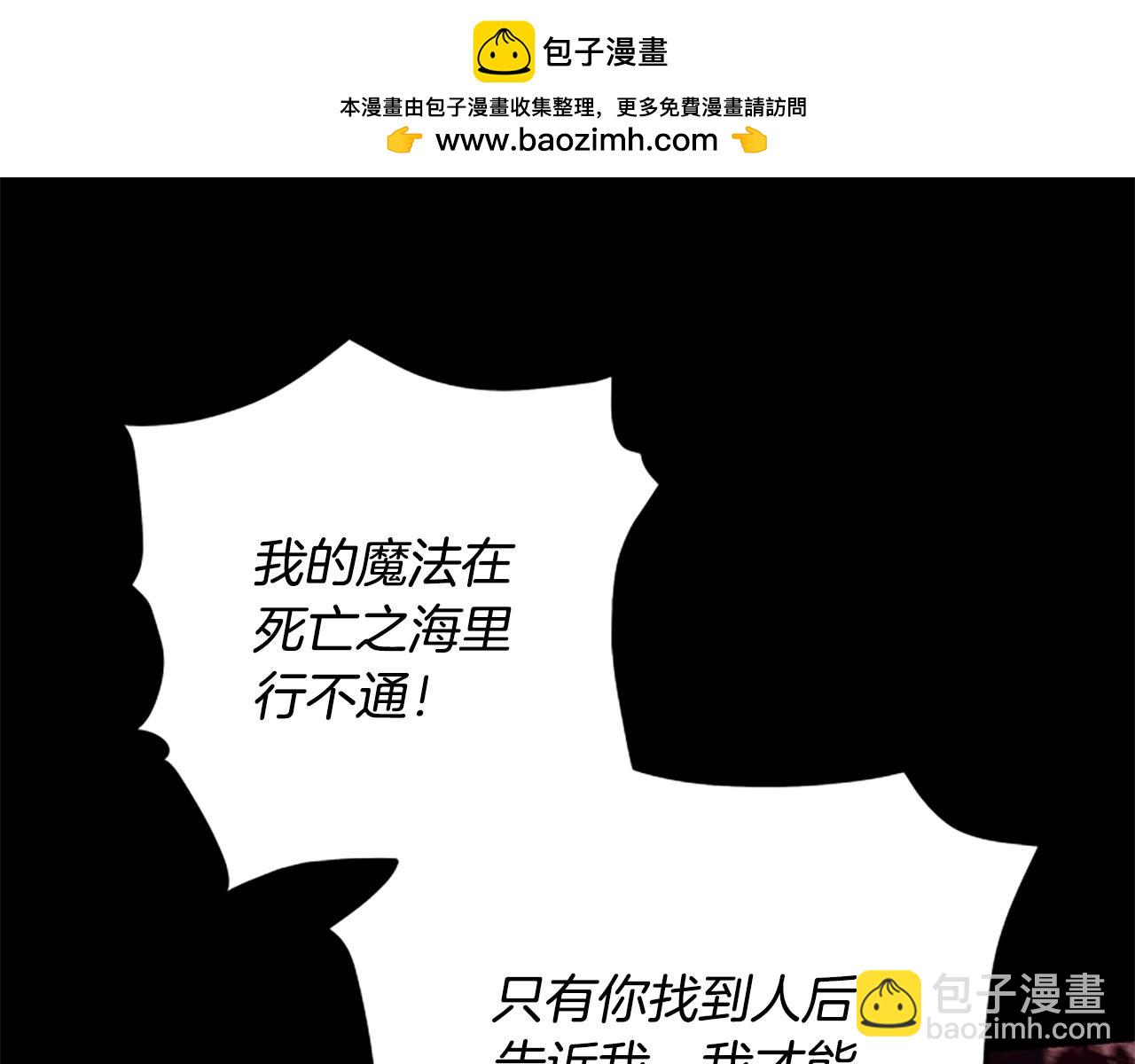 第76话 重逢127