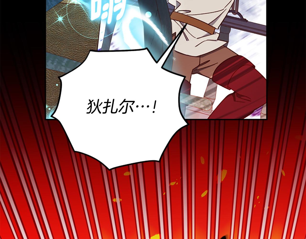 第76话 重逢137