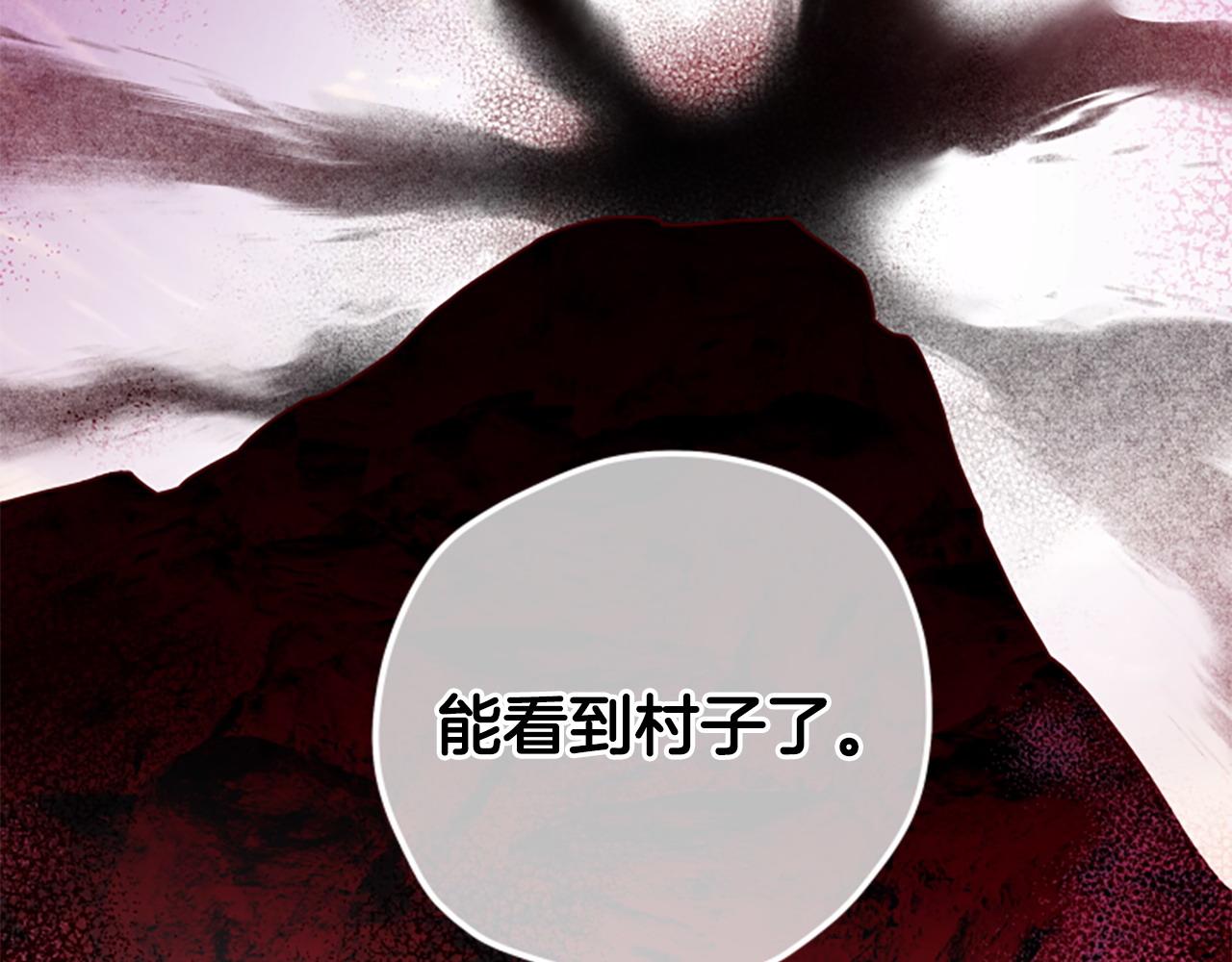 第76话 重逢14