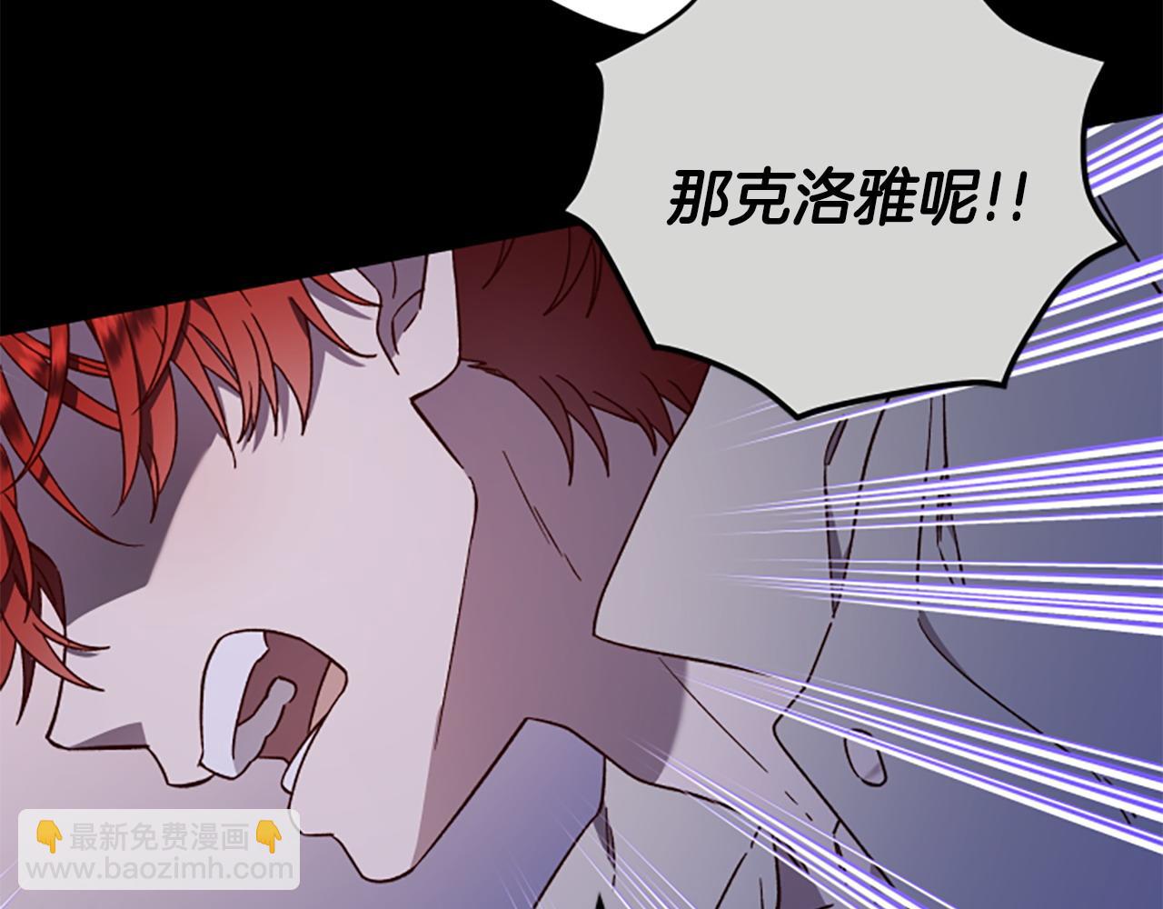 第76话 重逢146