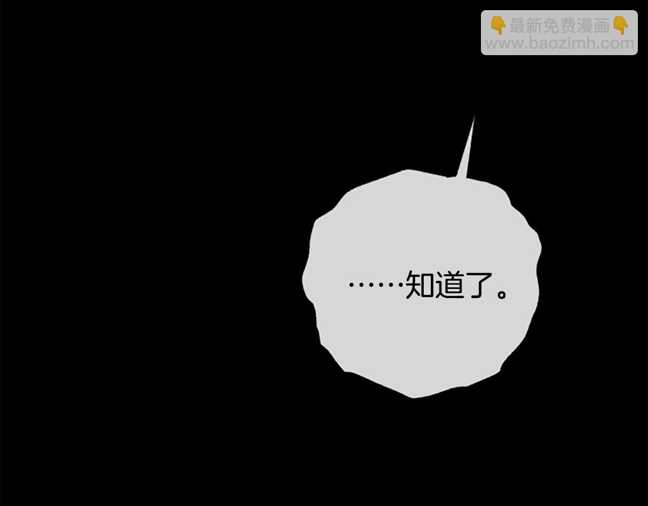 第76话 重逢156
