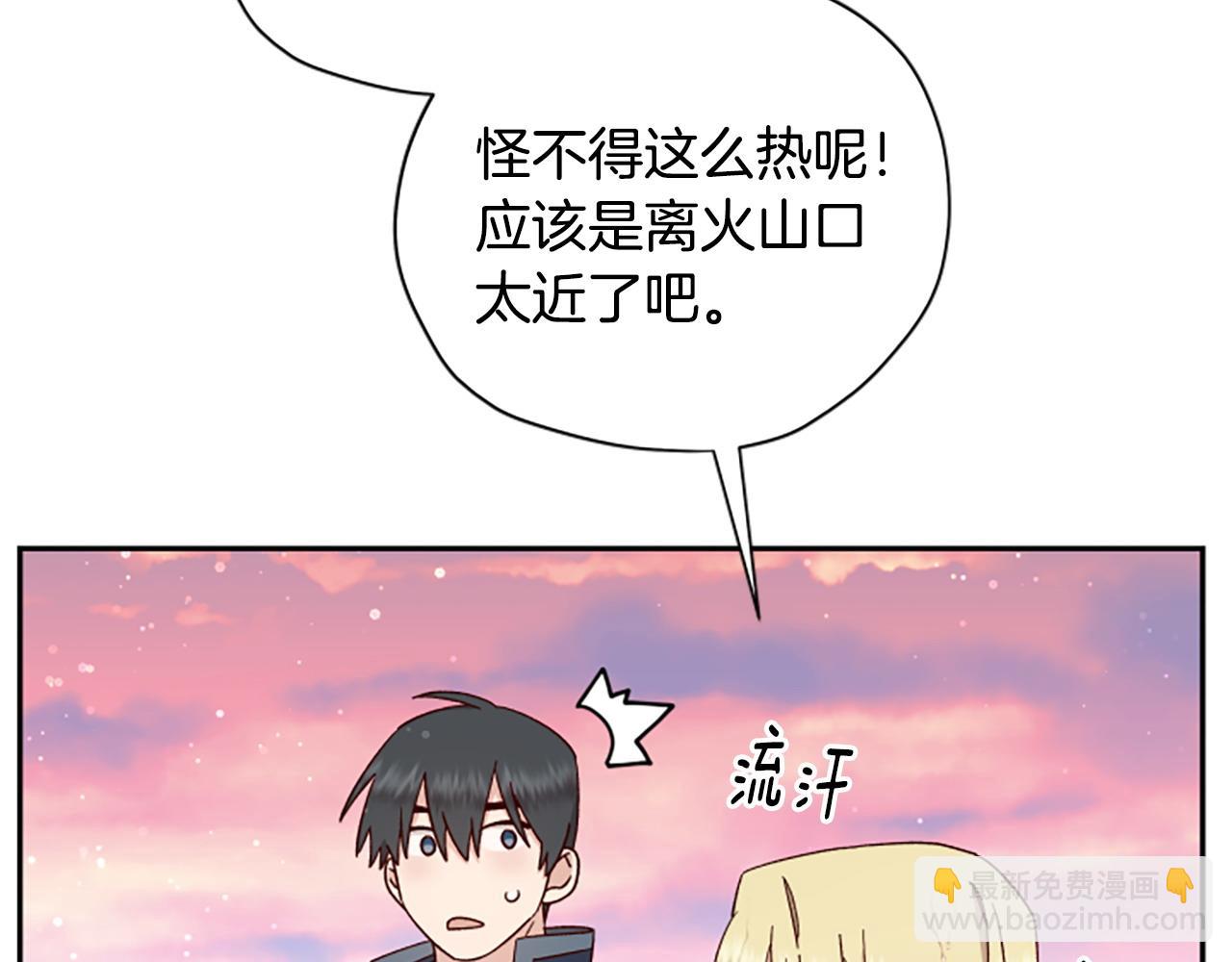 第76话 重逢17