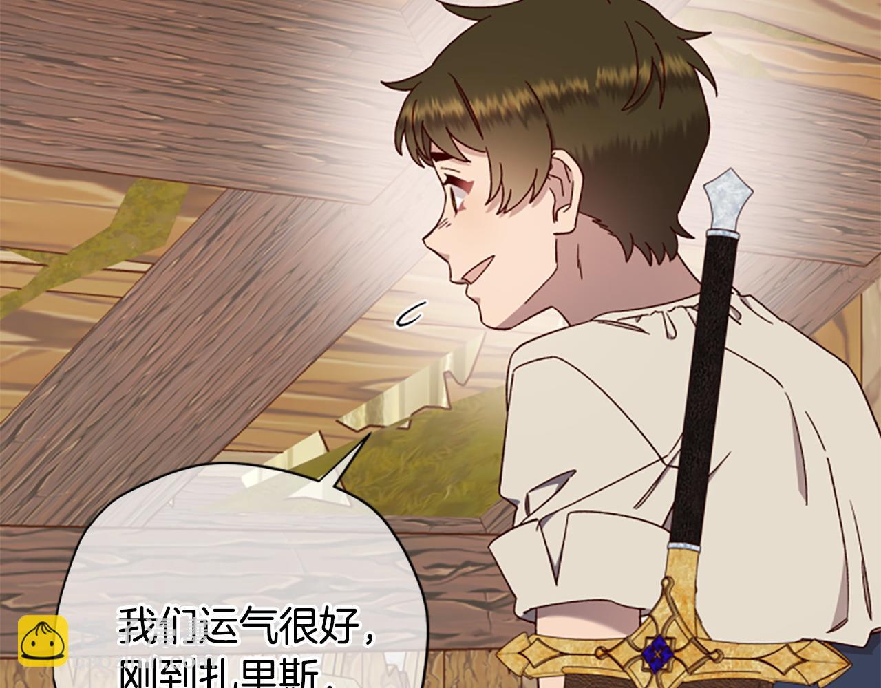 第76话 重逢170