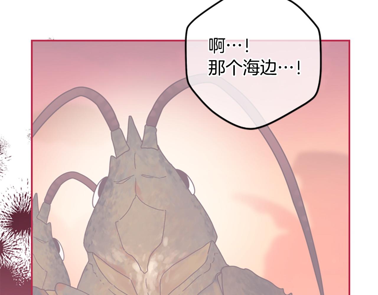 第76话 重逢172