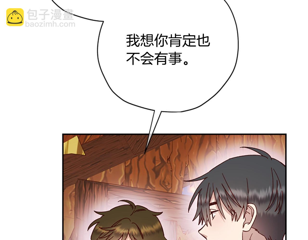 第76话 重逢174
