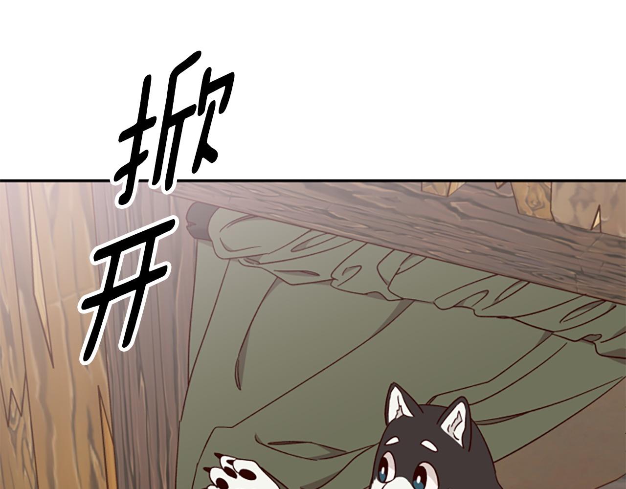 第76话 重逢179