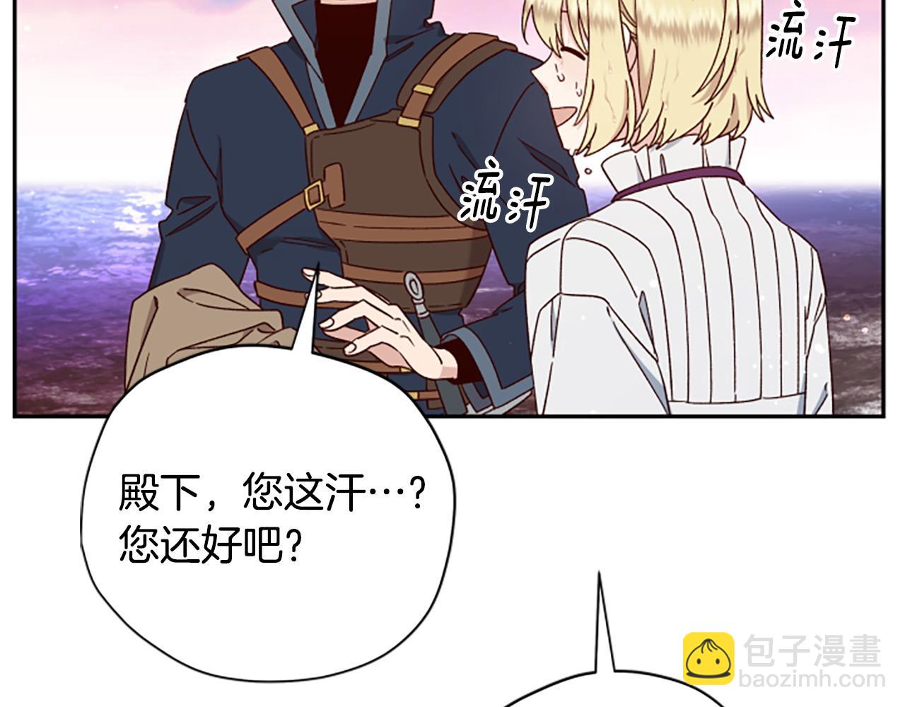 第76话 重逢18