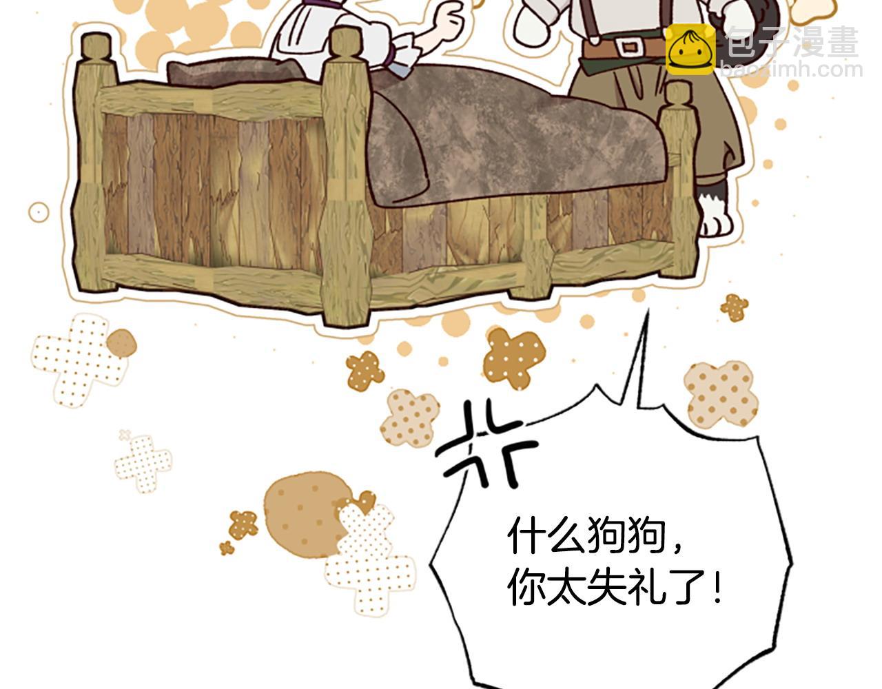 第76话 重逢183