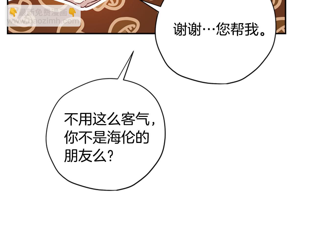 第76话 重逢186