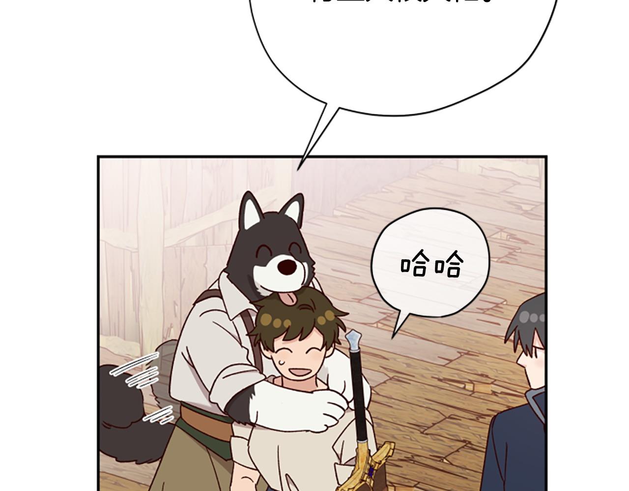 第76话 重逢191