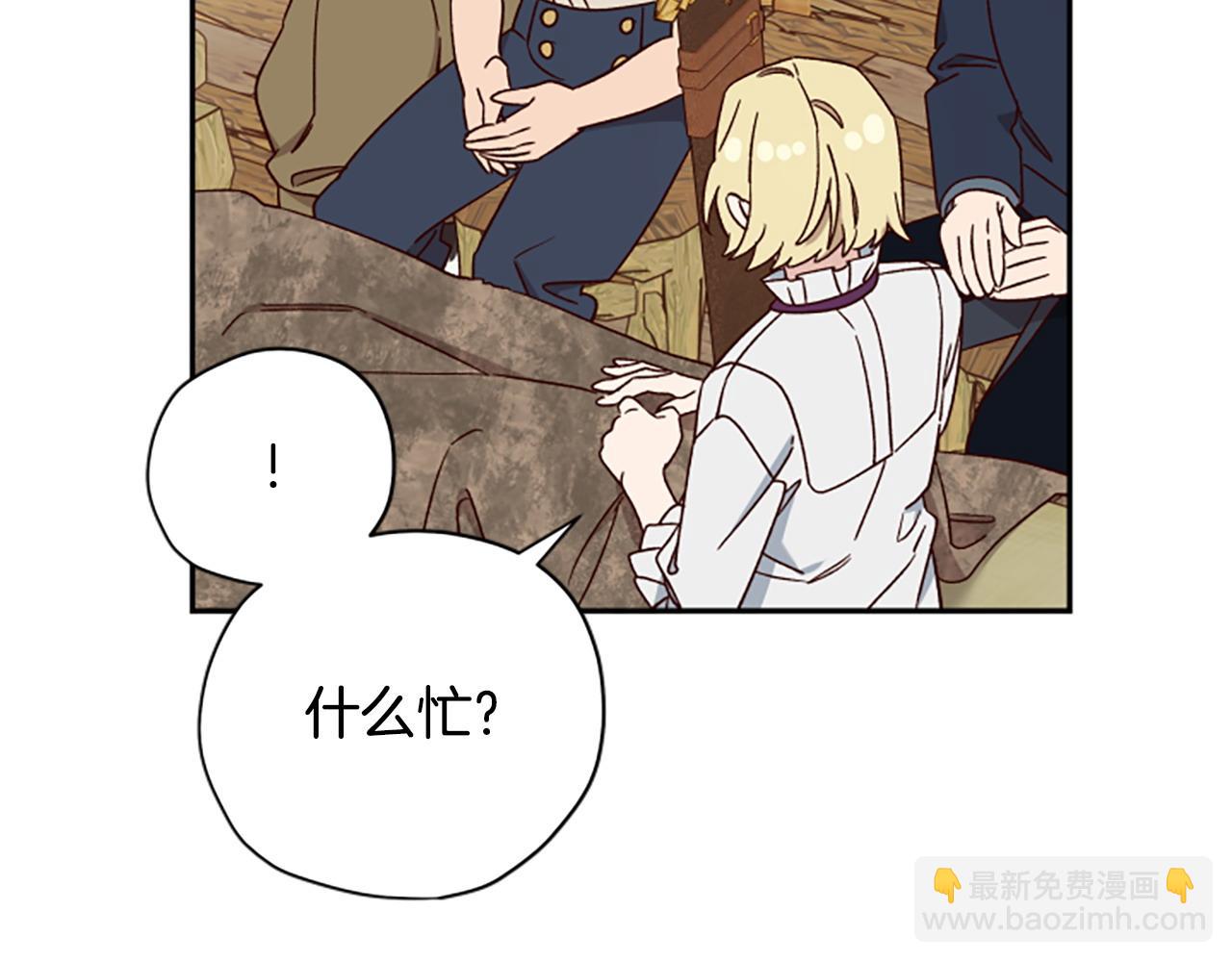 第76话 重逢192
