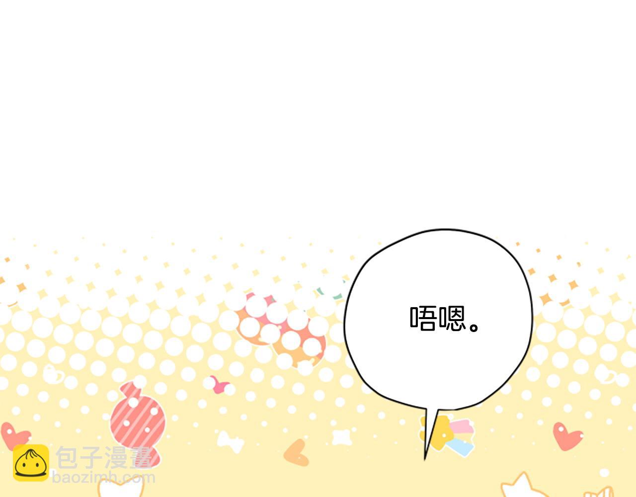 第76话 重逢193