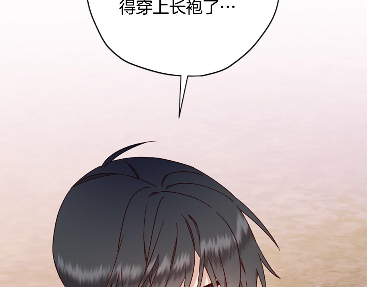 第76话 重逢24