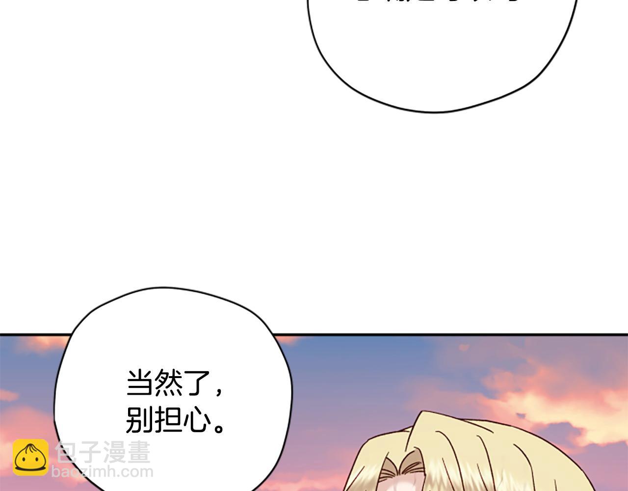 第76话 重逢26