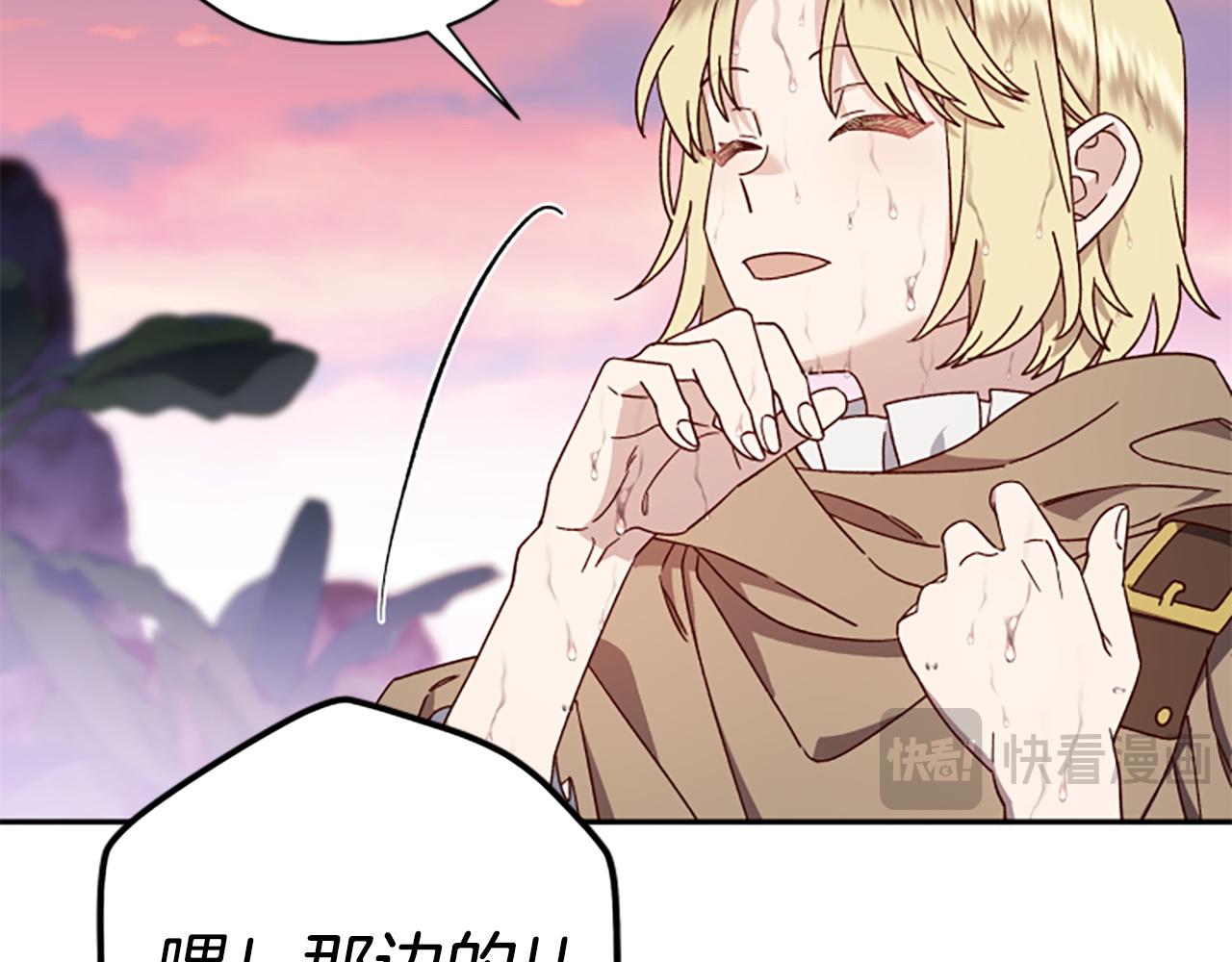 第76话 重逢27