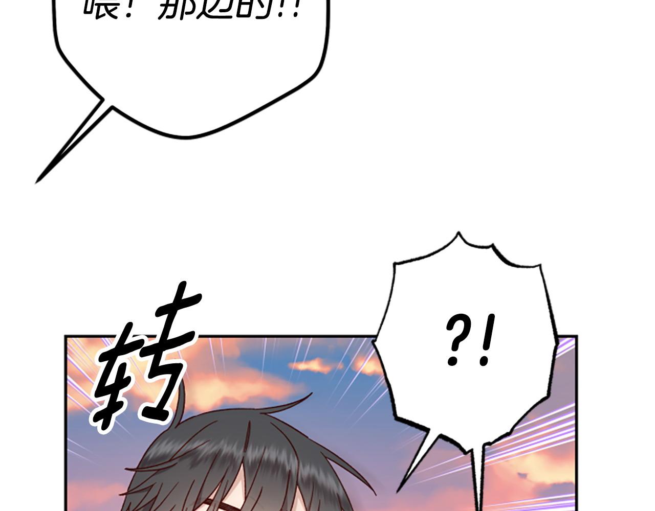 第76话 重逢28