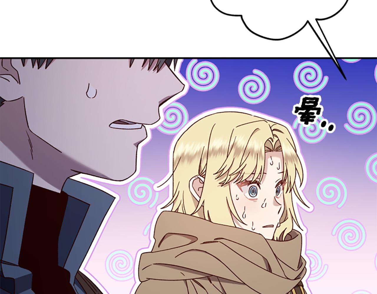 第76话 重逢41