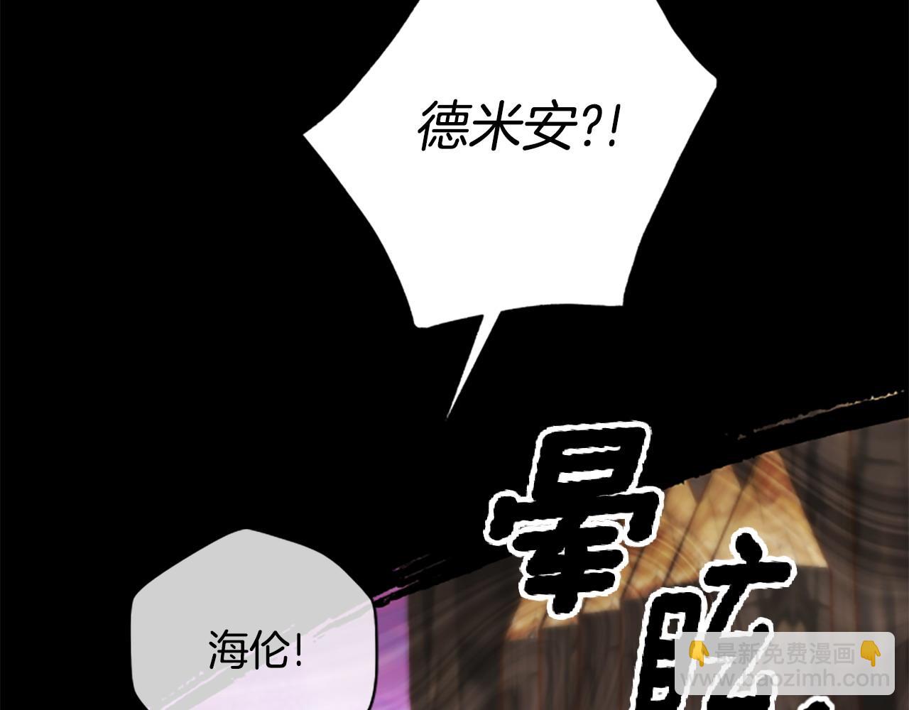 第76话 重逢47