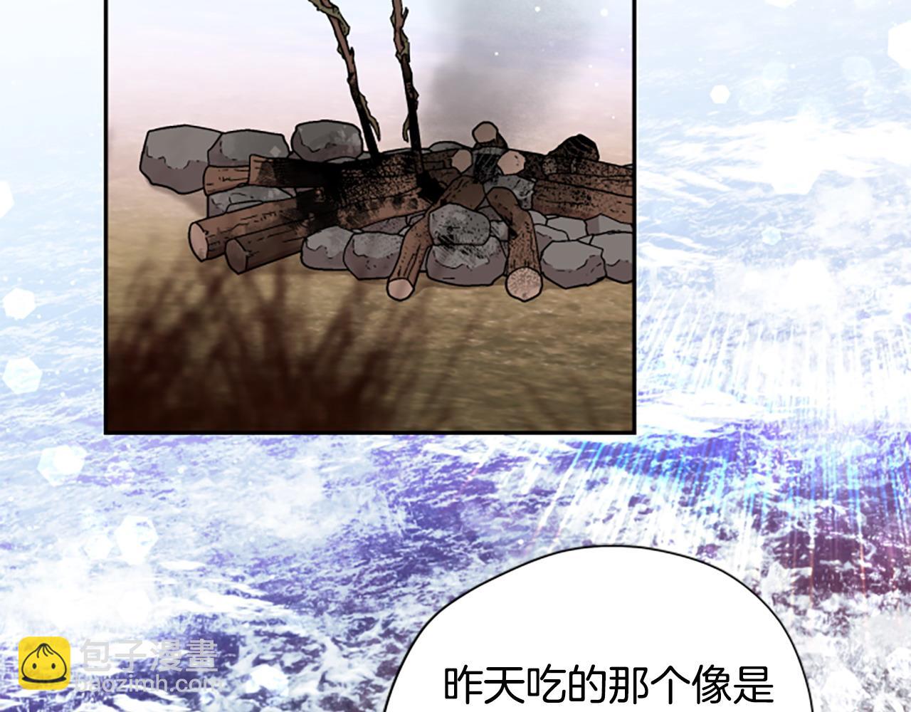 第76话 重逢5