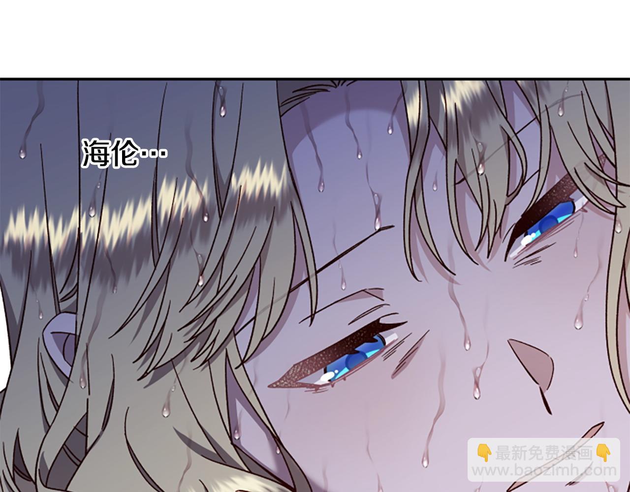 第76话 重逢62