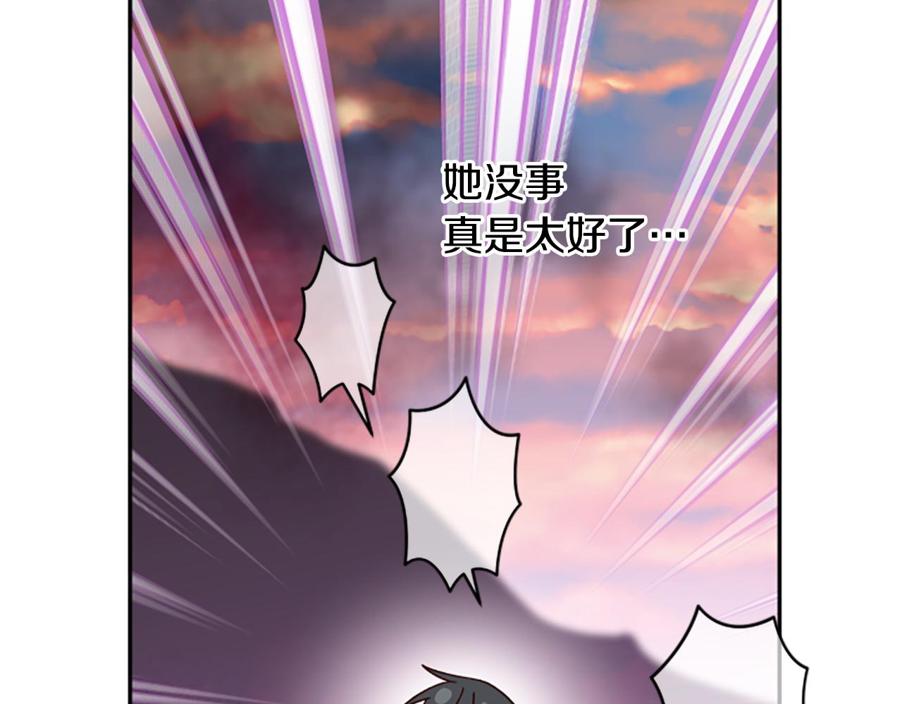 第76话 重逢64