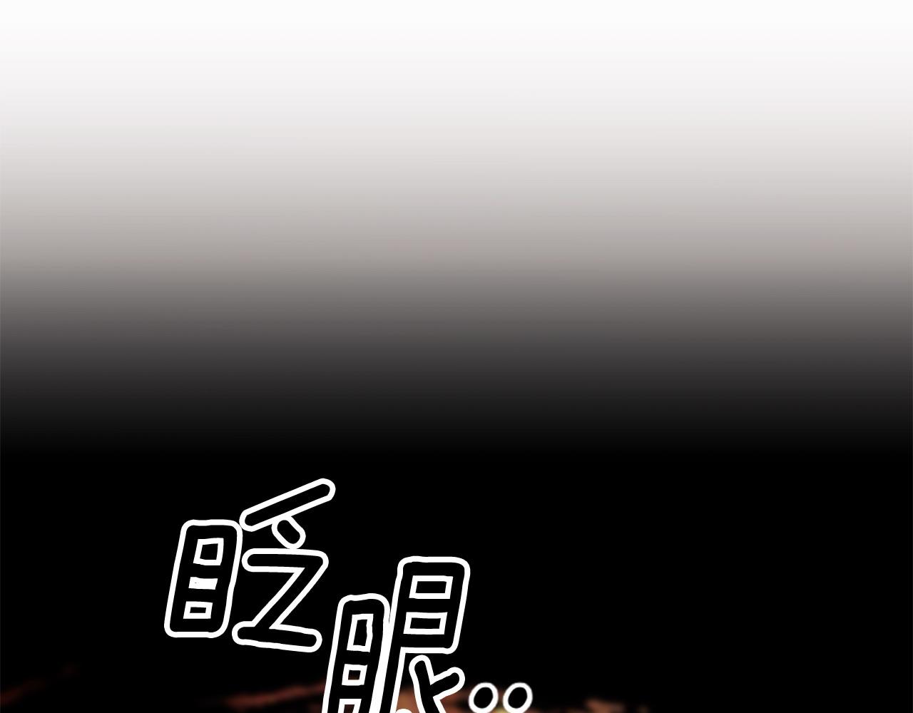 第76话 重逢67
