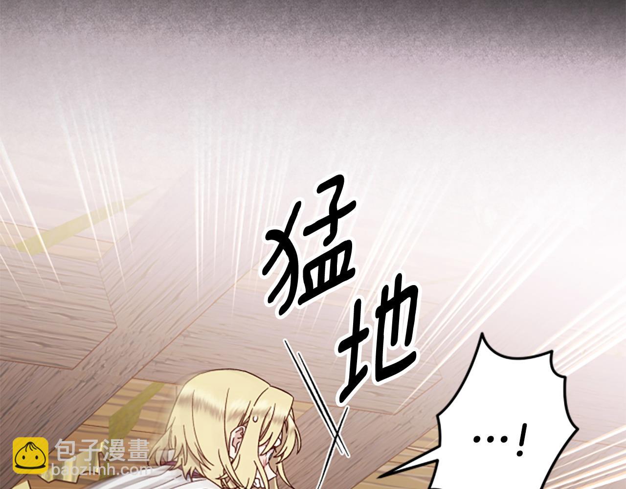 第76话 重逢69