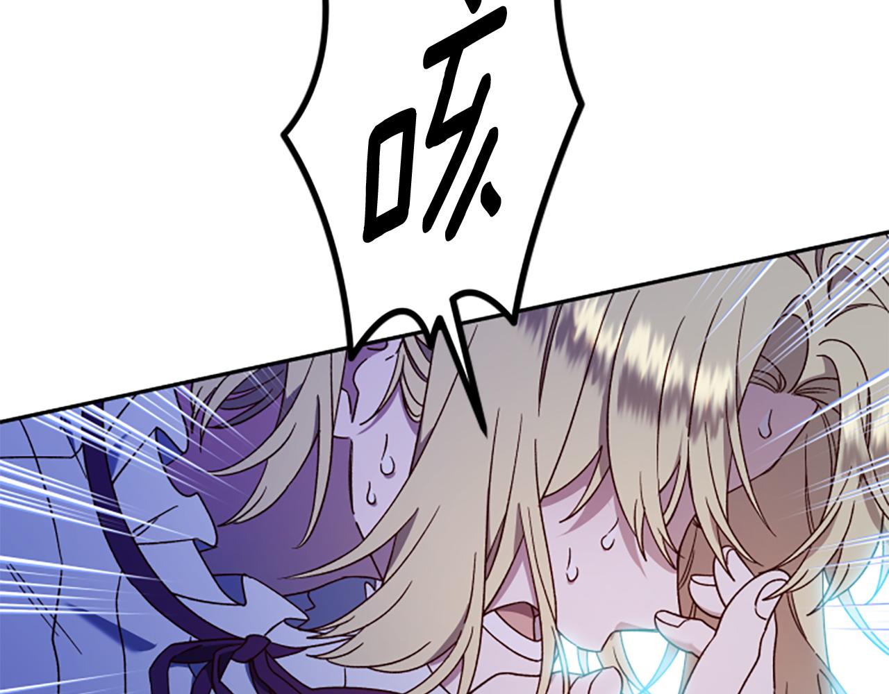 第76话 重逢71