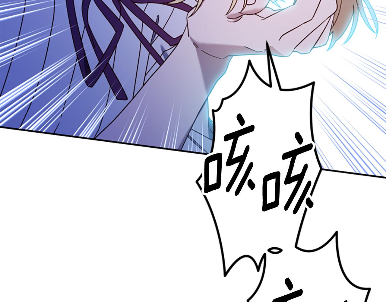 第76话 重逢72