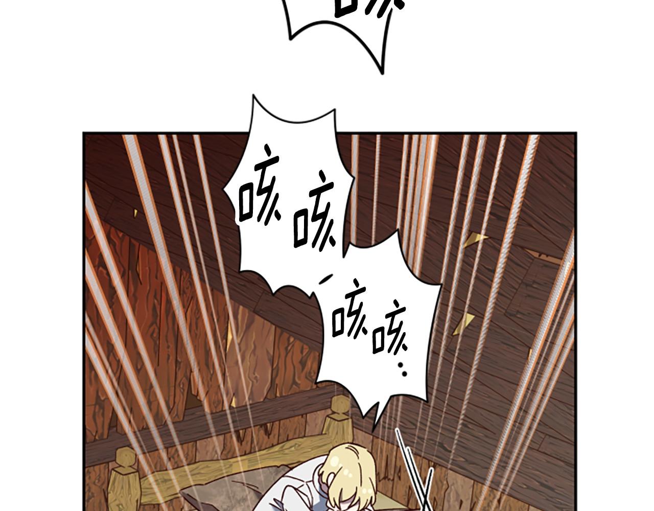 第76话 重逢74