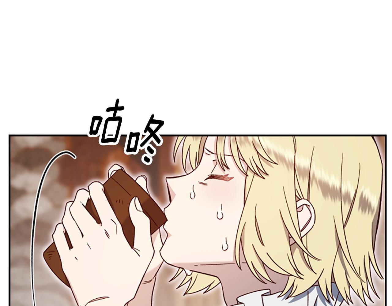 第76话 重逢80