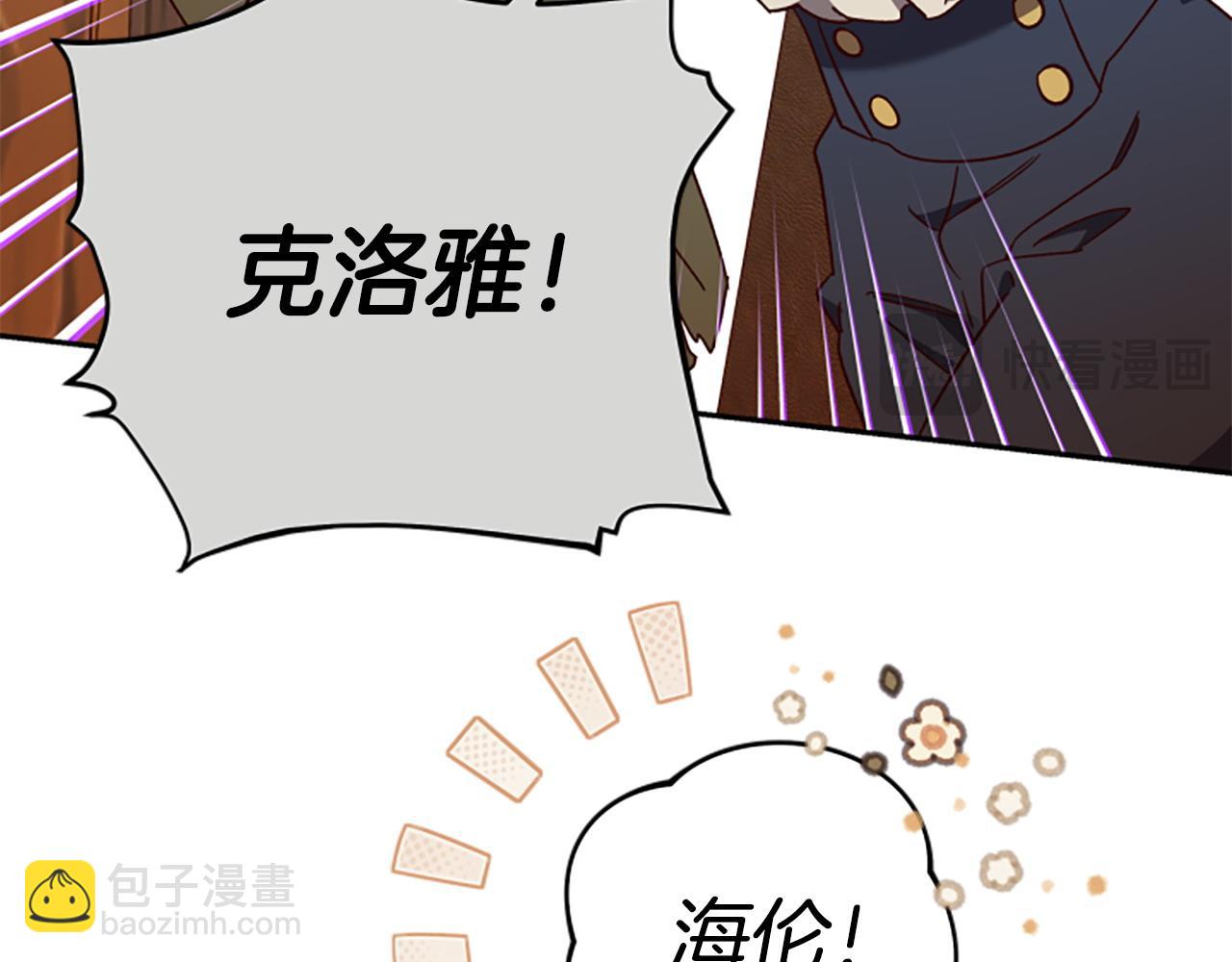 第76话 重逢95