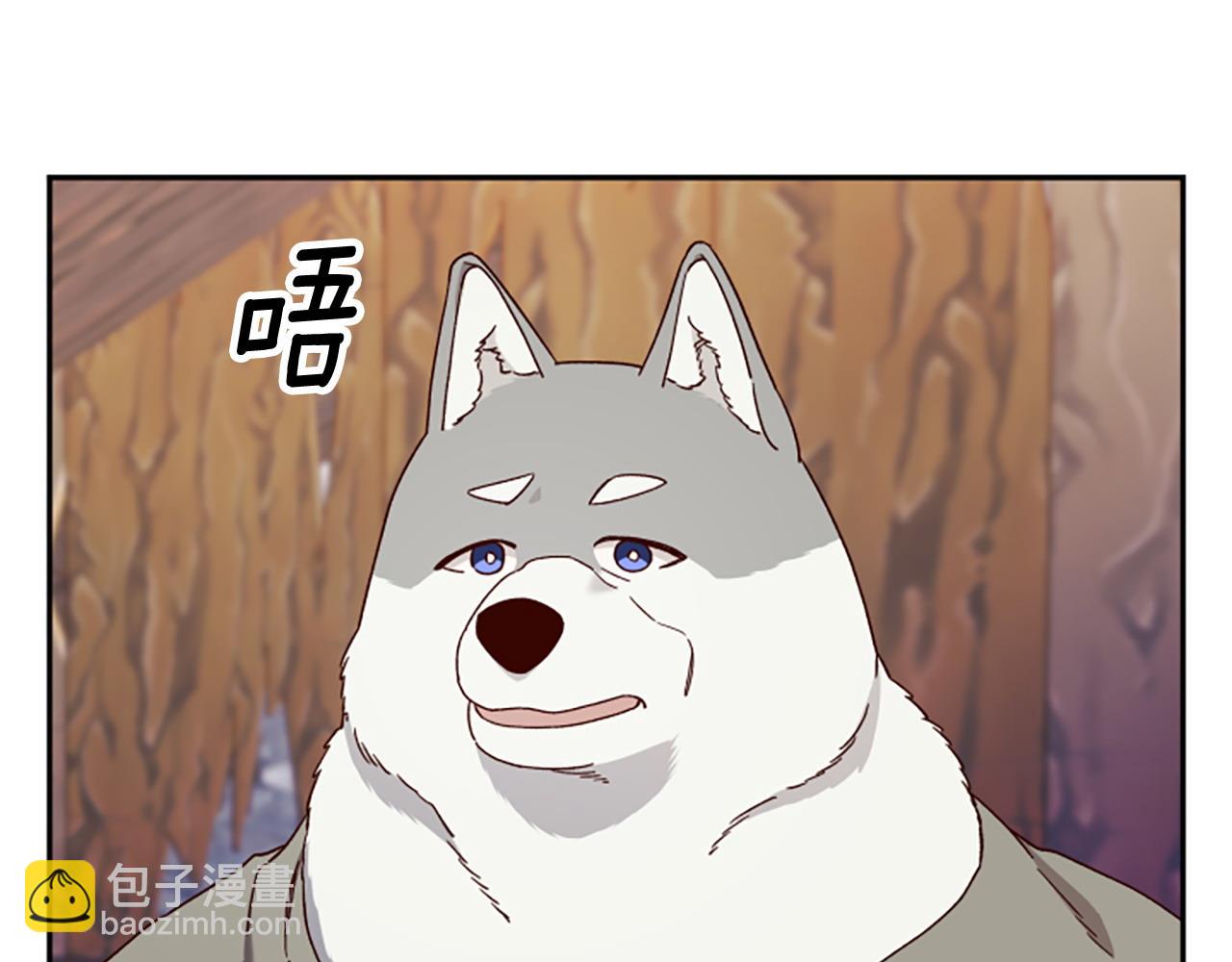 第77话 魔王的另一面？108