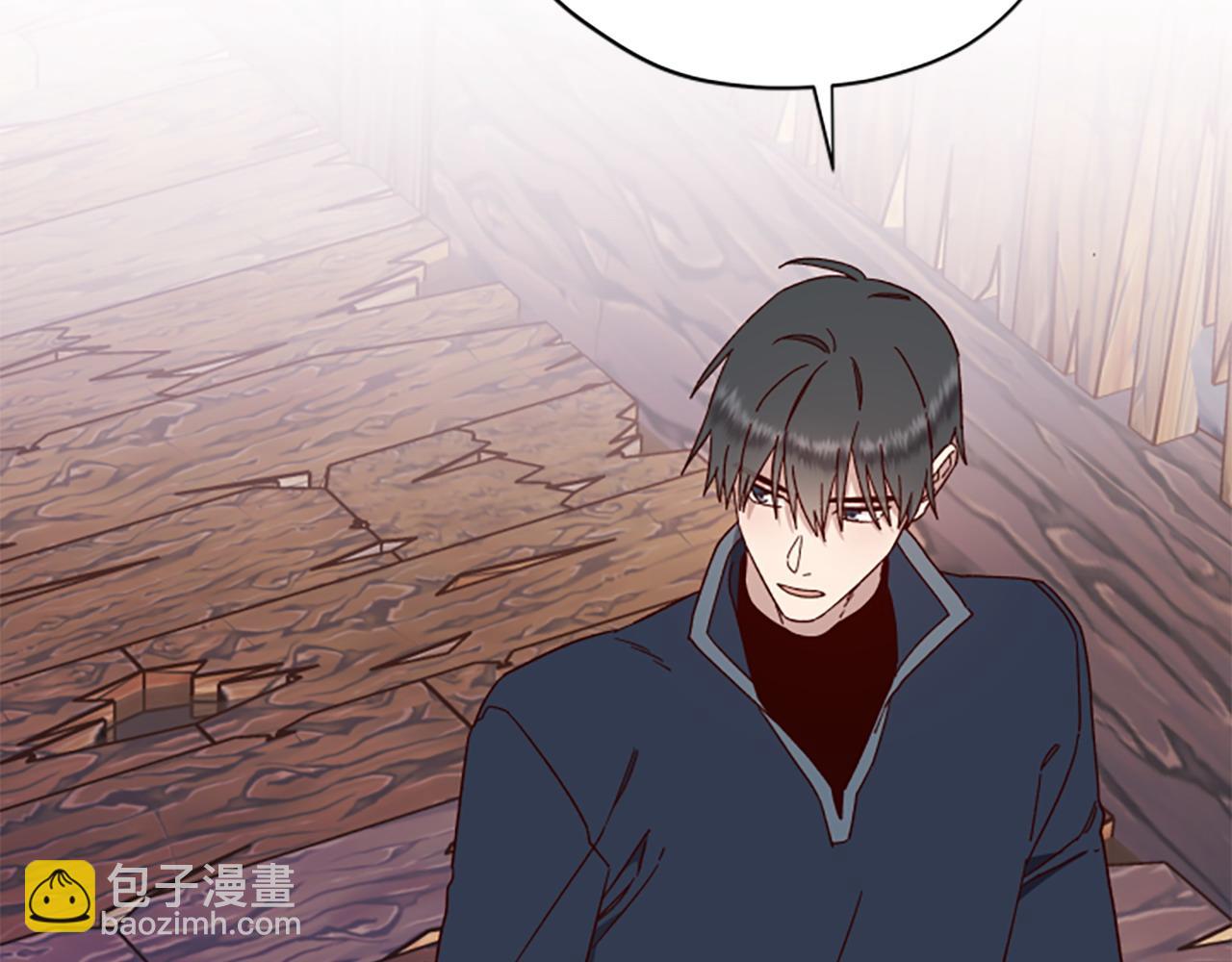 第77话 魔王的另一面？114