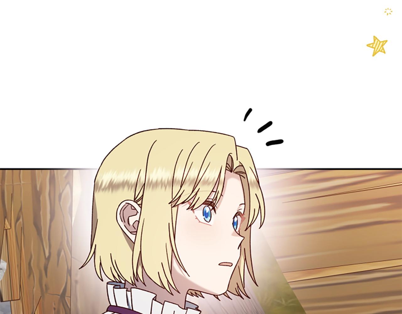 第77话 魔王的另一面？163