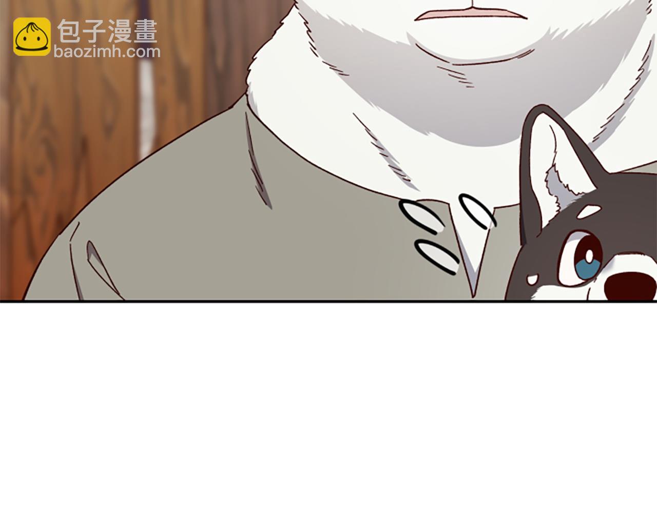 第77话 魔王的另一面？38