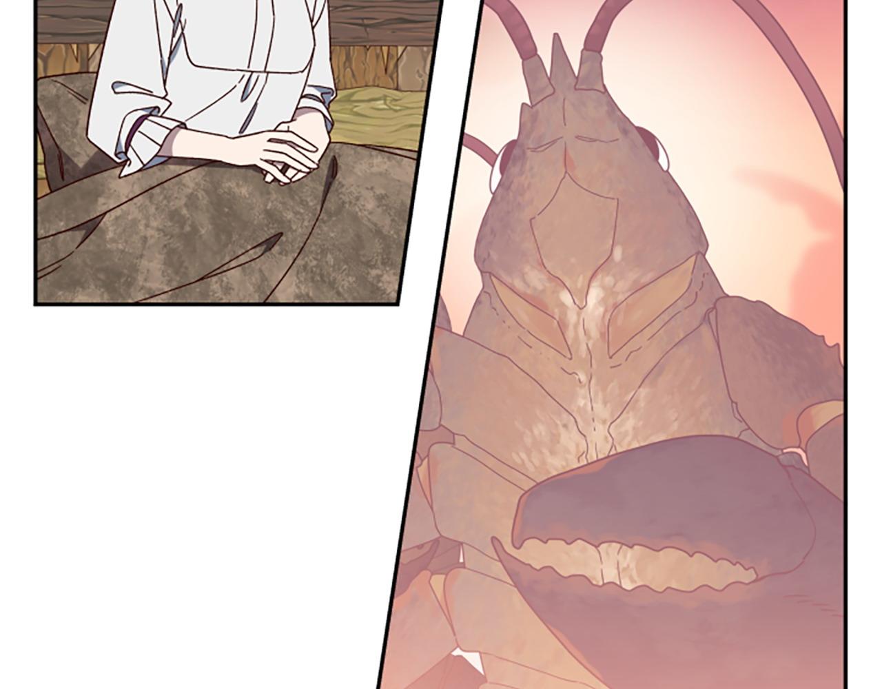 第77话 魔王的另一面？46