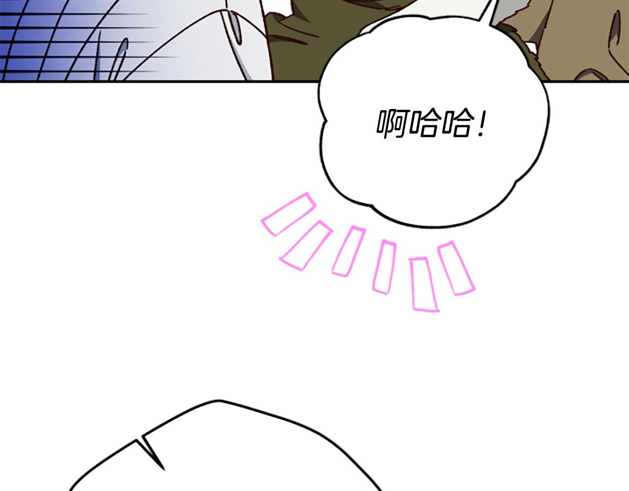 第77话 魔王的另一面？74