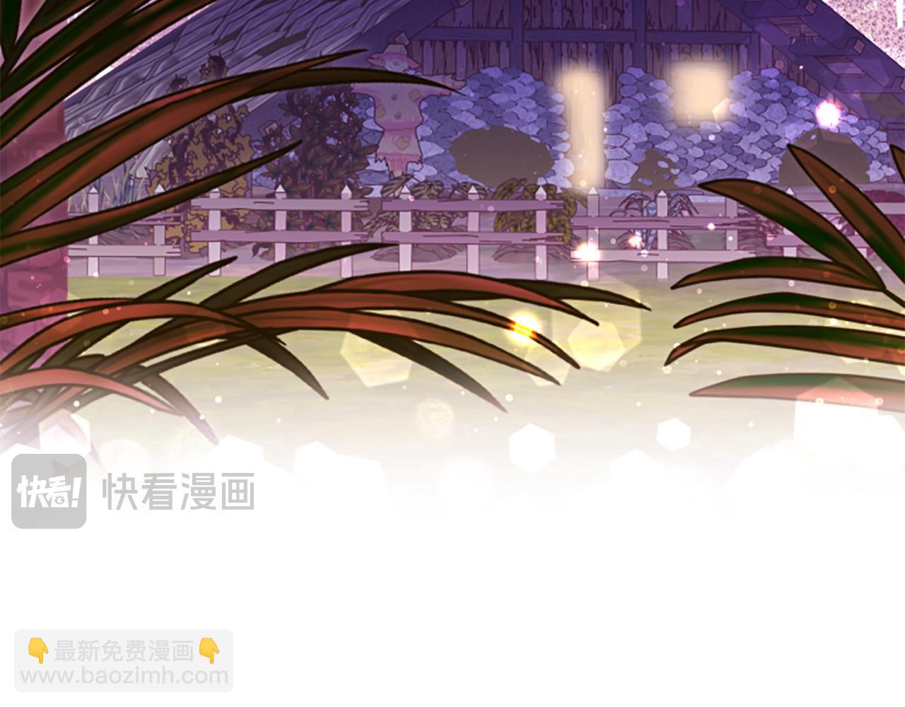 第77话 魔王的另一面？93