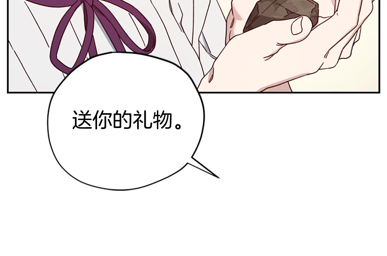 第78话 带他一起去吧104
