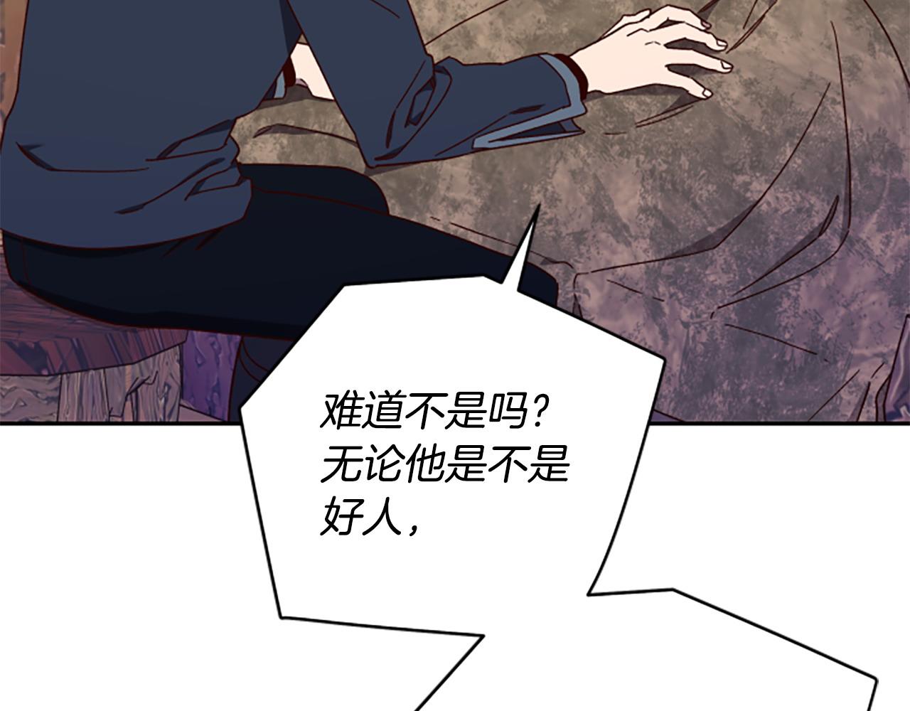 第78话 带他一起去吧11