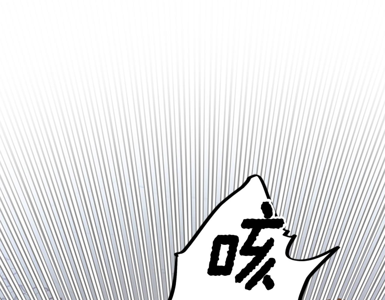 第78话 带他一起去吧122