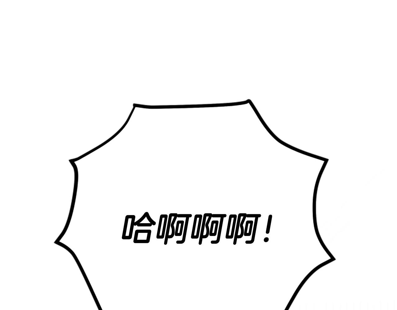 第78话 带他一起去吧125