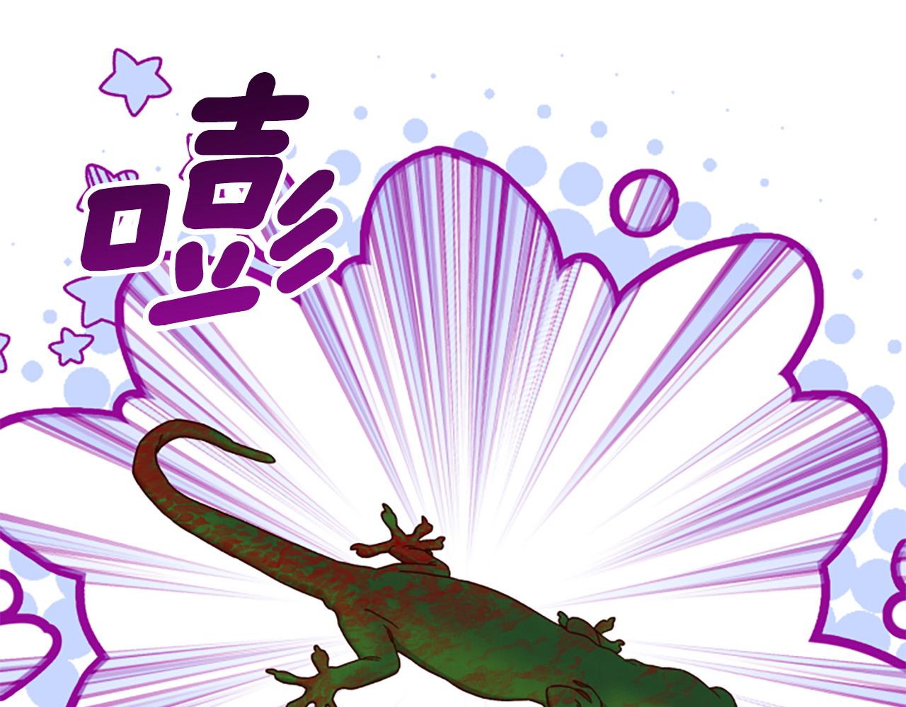 第78话 带他一起去吧131