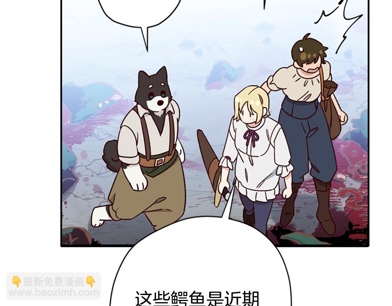 第78话 带他一起去吧163