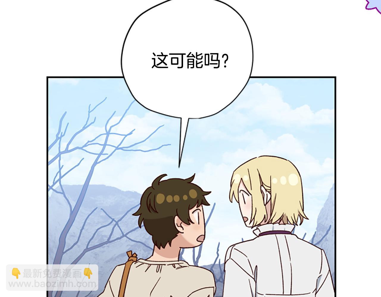 第78话 带他一起去吧180