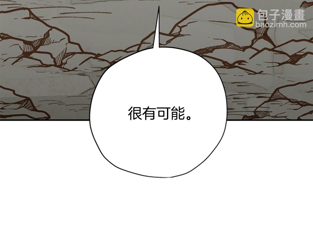 第78话 带他一起去吧198