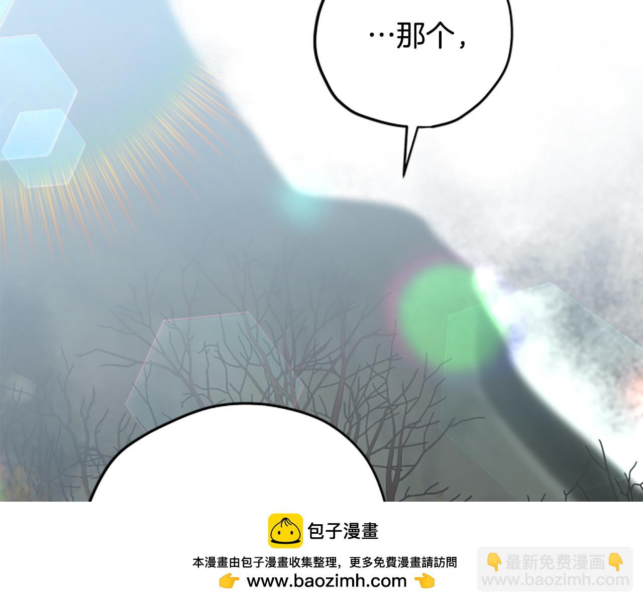 第78话 带他一起去吧211